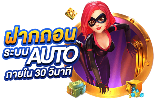 pgz999 ศูนย์รวมเดิมพันออนไลน์ยุคใหม่ กำไรพุ่งทะยานไม่หยุด